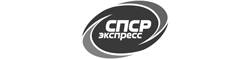 спср экспресс
